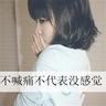 张柱任农业农村部党组书记